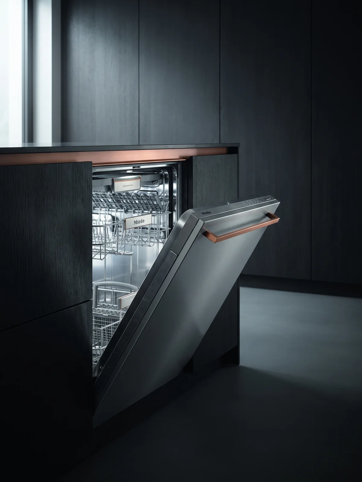 Посудомоечные машины Miele
