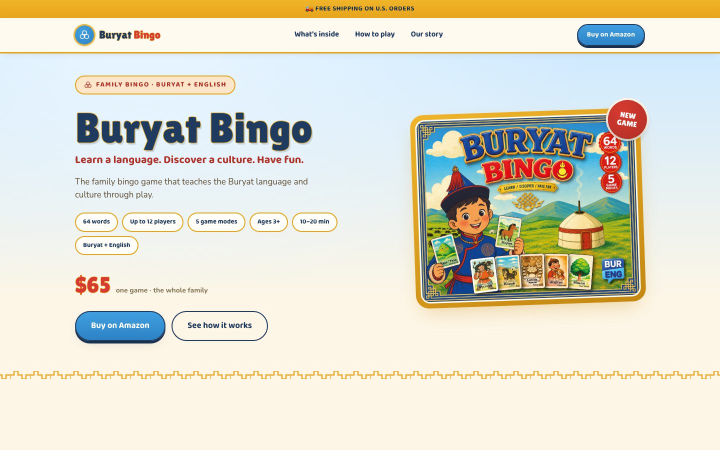 Buryat Bingo — настольная игра, США